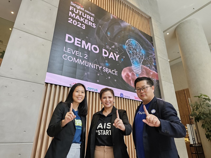AIS The StartUp Reinforces the Partnership for Inclusive Growth