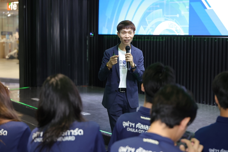 BOT and AIS Join Forces to Strengthen Cybersecurity Awareness Empowering