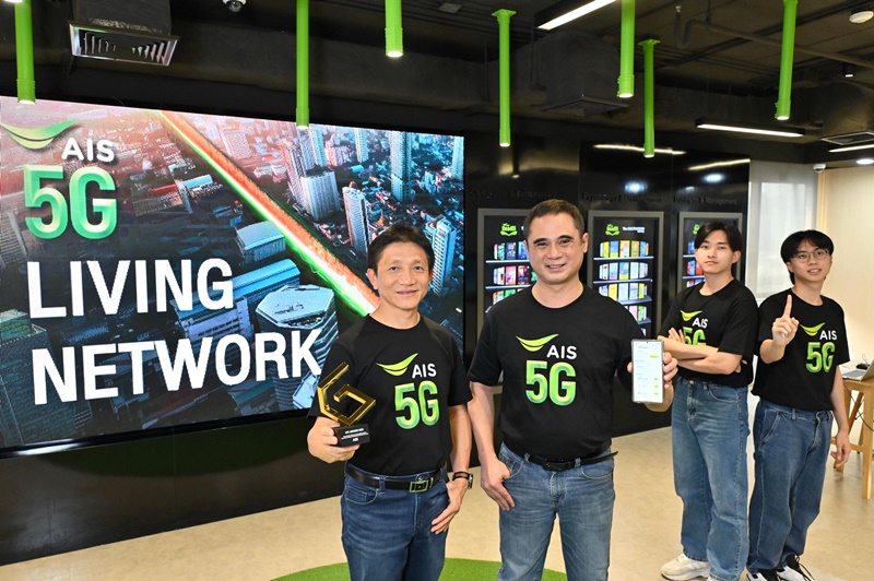 A Smart, Adaptive Network that Empowers Customers to Choose Based on Their Lifestyle